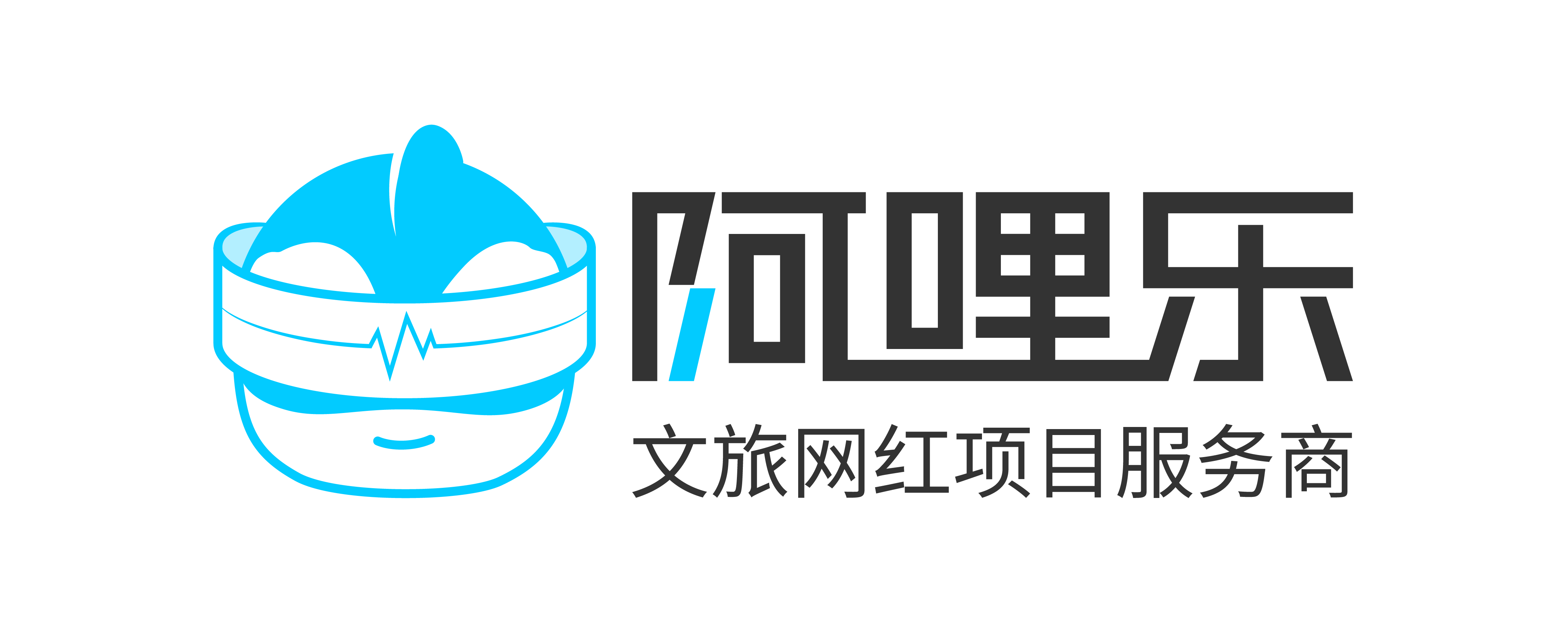 工匠精神，用心創造！阿哩樂穿越系列——“飛行大師”亮相廣州2022世界元宇宙生態博覽會